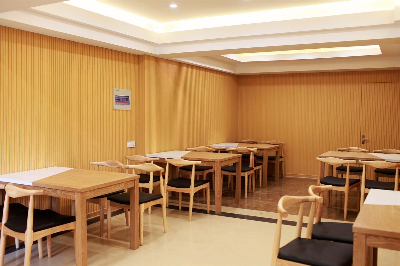 Greentree Inn Yiwu International Trade City Hotel Экстерьер фото