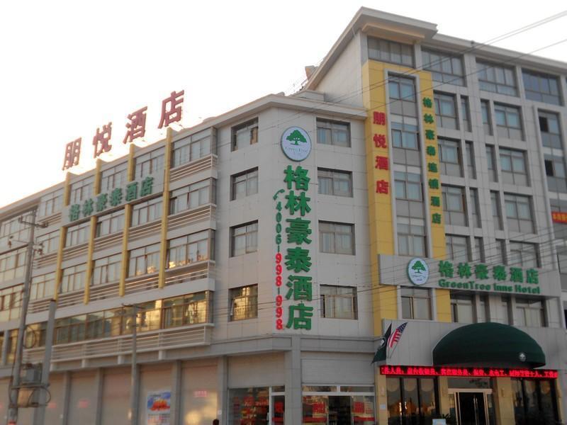 Greentree Inn Yiwu International Trade City Hotel Экстерьер фото